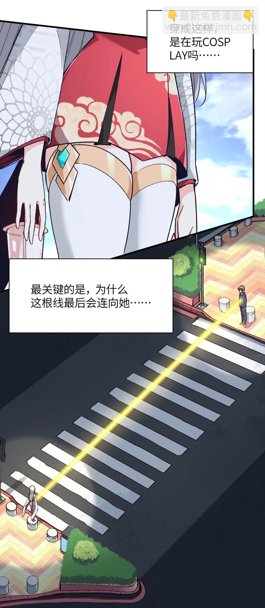 001 你的痛苦我都心疼想替你解决19