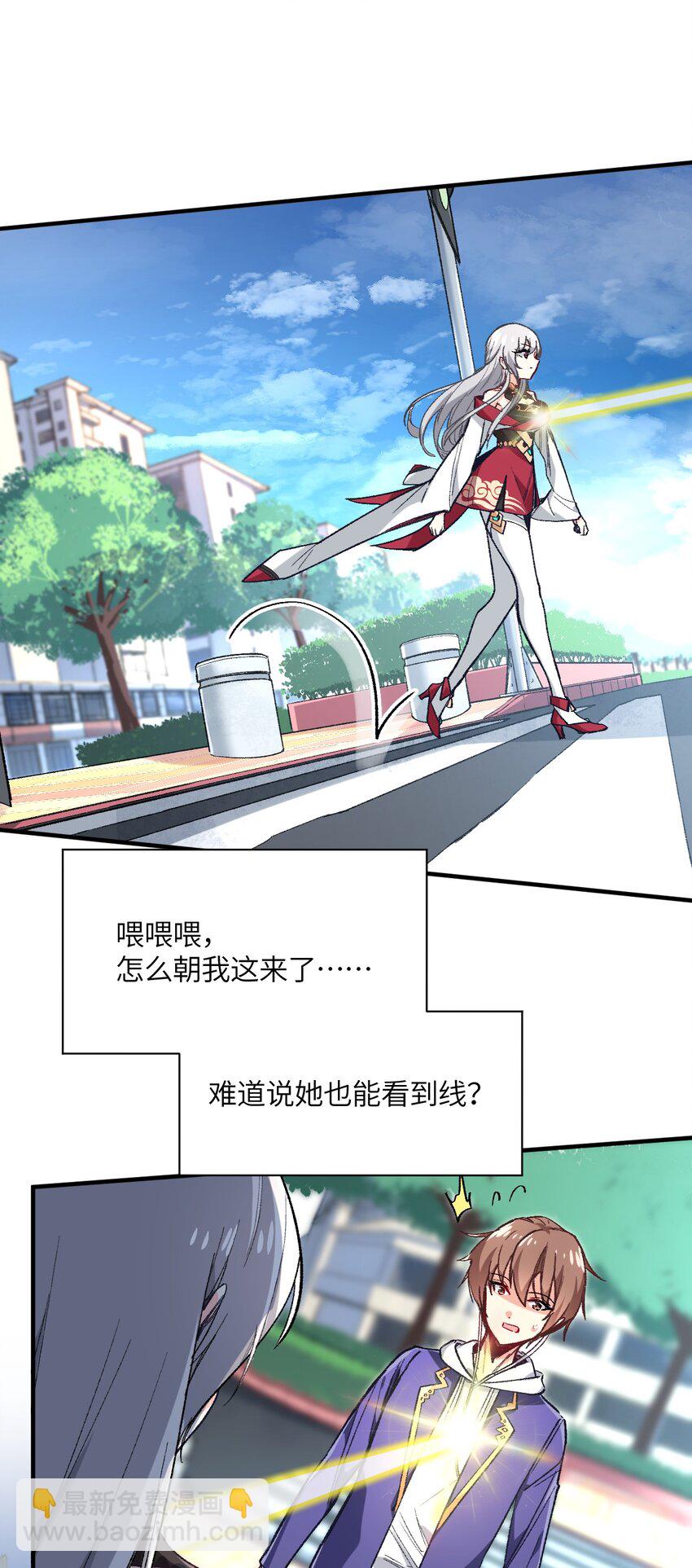 001 你的痛苦我都心疼想替你解决21