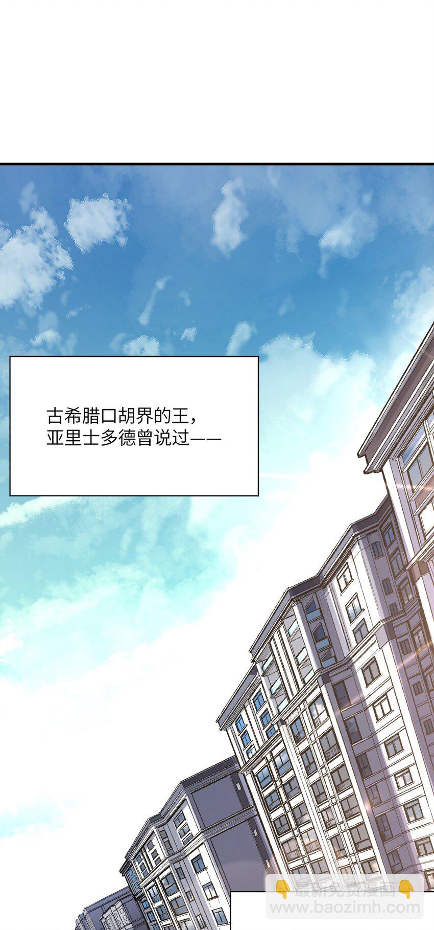 001 你的痛苦我都心疼想替你解决3