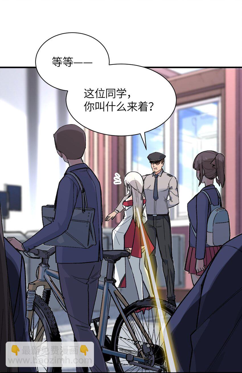 001 你的痛苦我都心疼想替你解决31