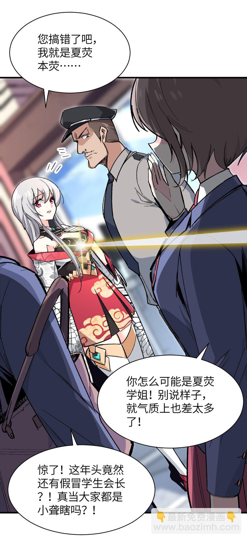 001 你的痛苦我都心疼想替你解决34