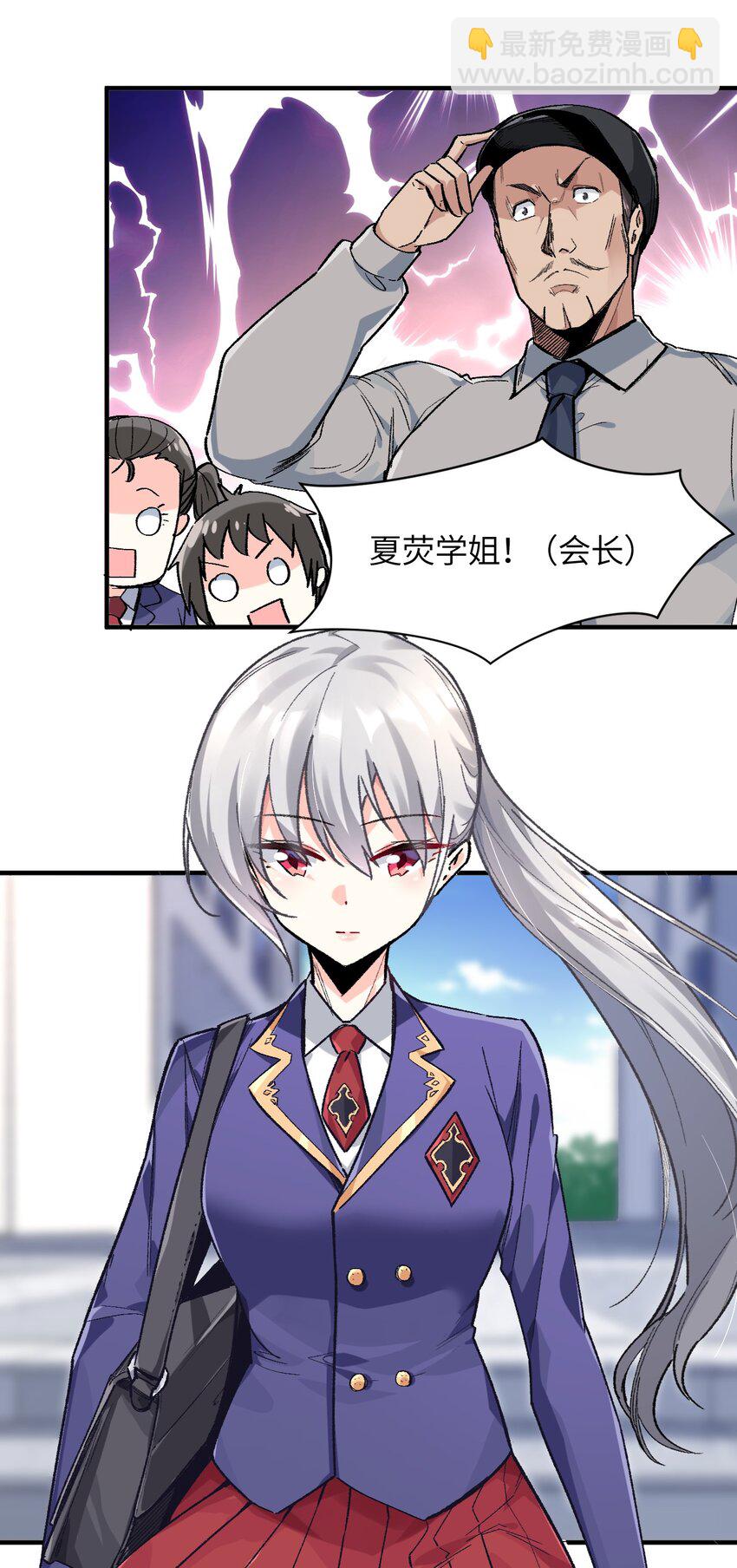 001 你的痛苦我都心疼想替你解决41