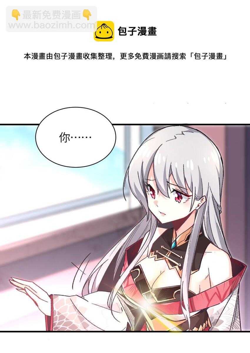 001 你的痛苦我都心疼想替你解决44