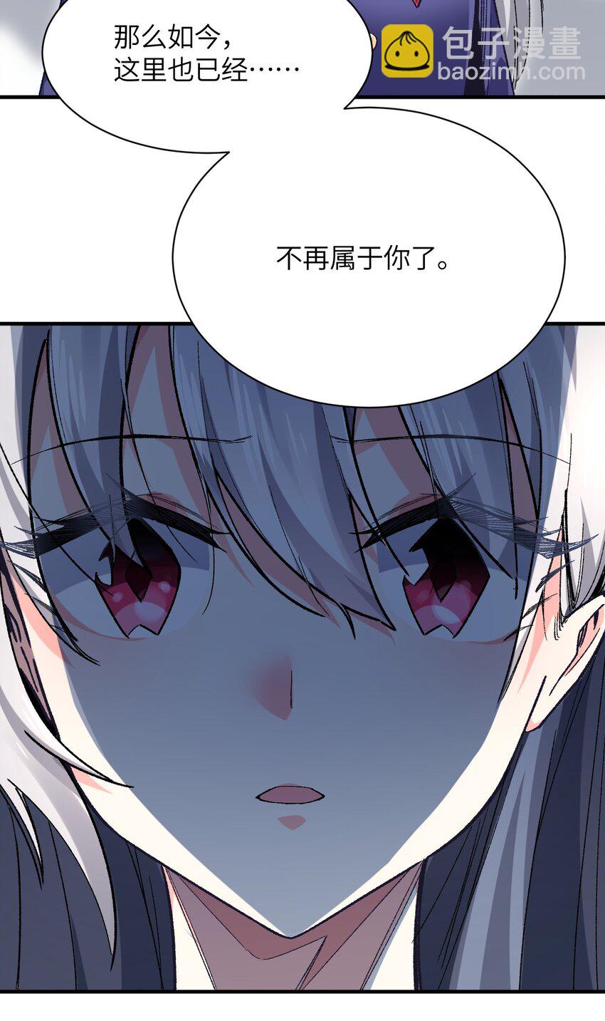 001 你的痛苦我都心疼想替你解决46