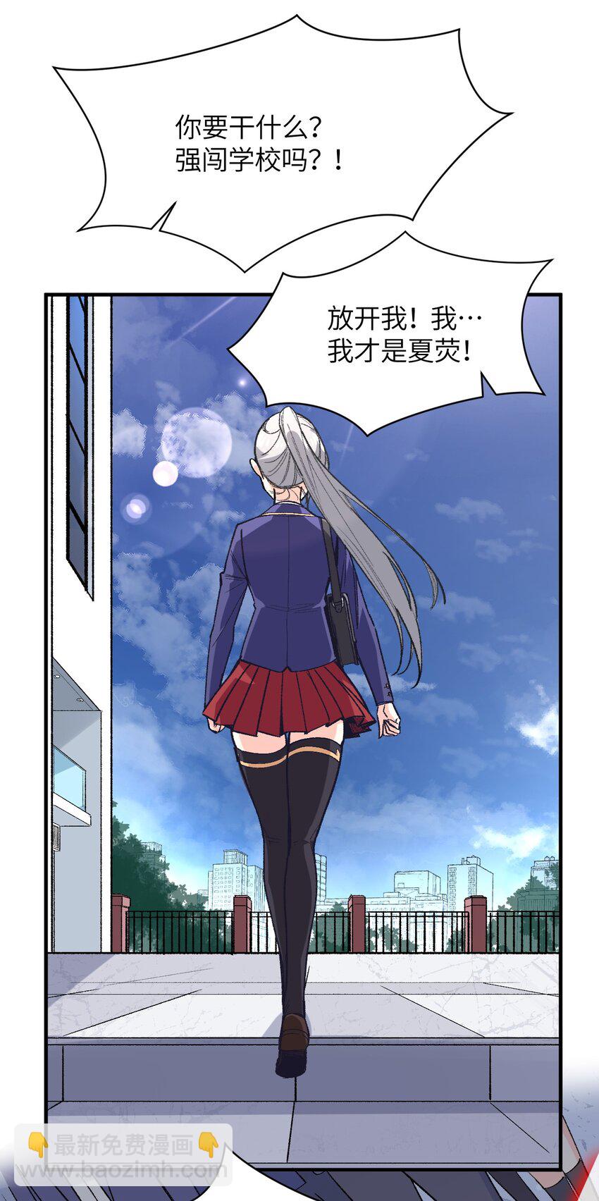 001 你的痛苦我都心疼想替你解决54