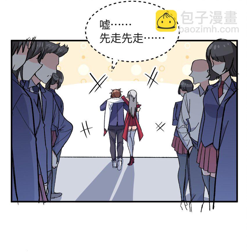 001 你的痛苦我都心疼想替你解决58