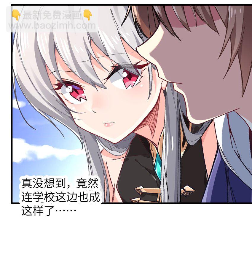 001 你的痛苦我都心疼想替你解决59