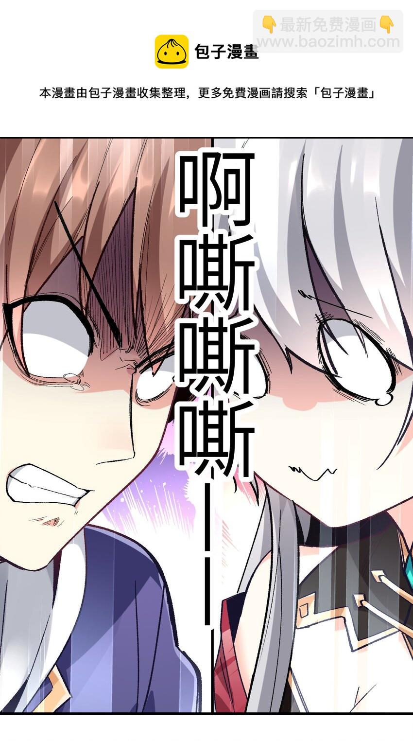 001 你的痛苦我都心疼想替你解决88