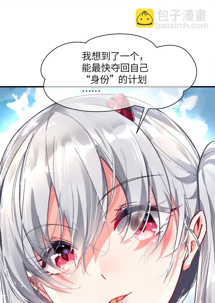 003 夕阳，微风，会长大人11