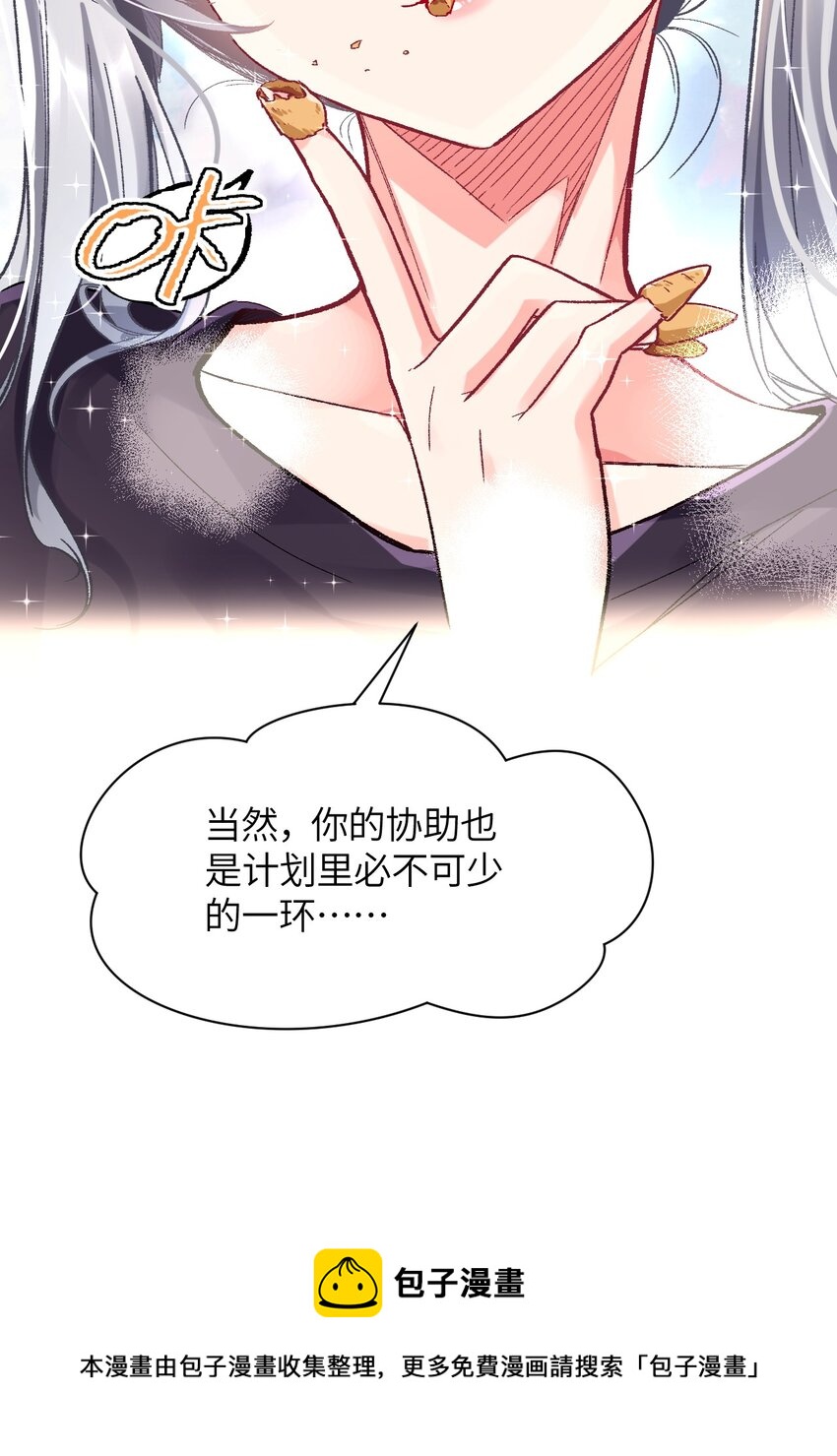 003 夕阳，微风，会长大人12