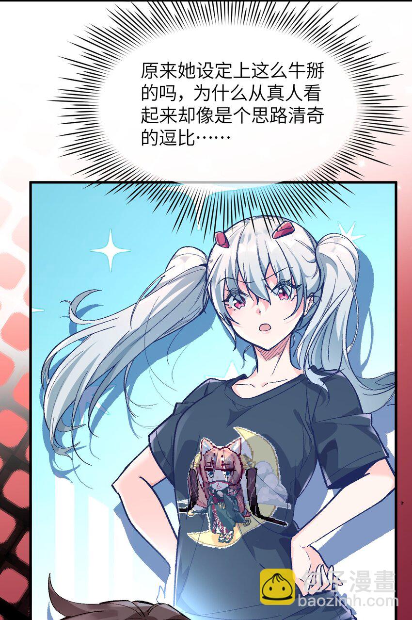 003 夕阳，微风，会长大人27