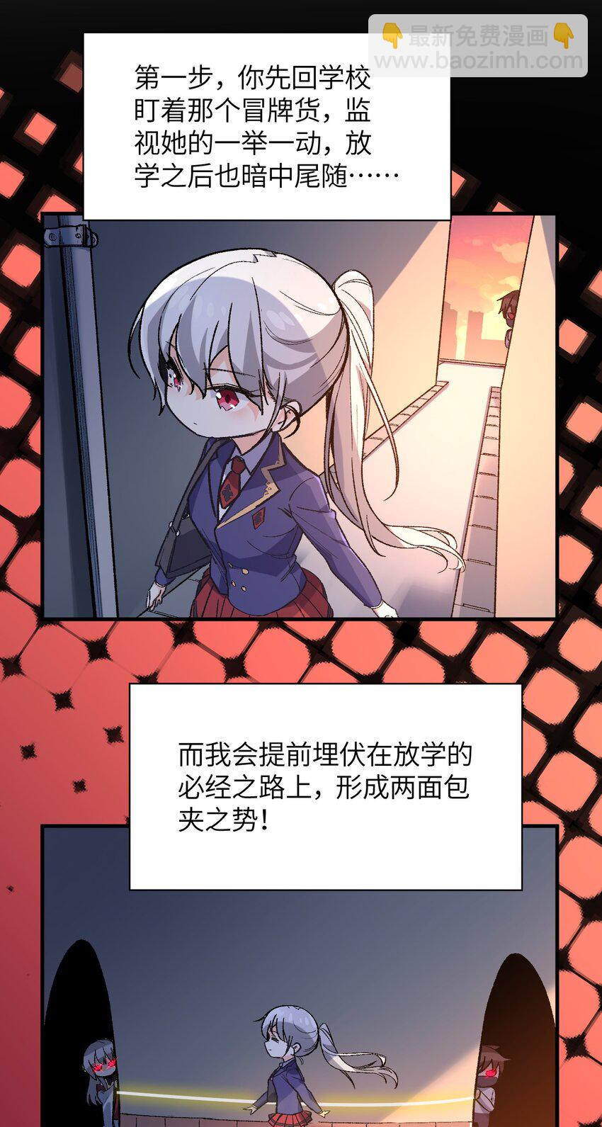 003 夕阳，微风，会长大人29