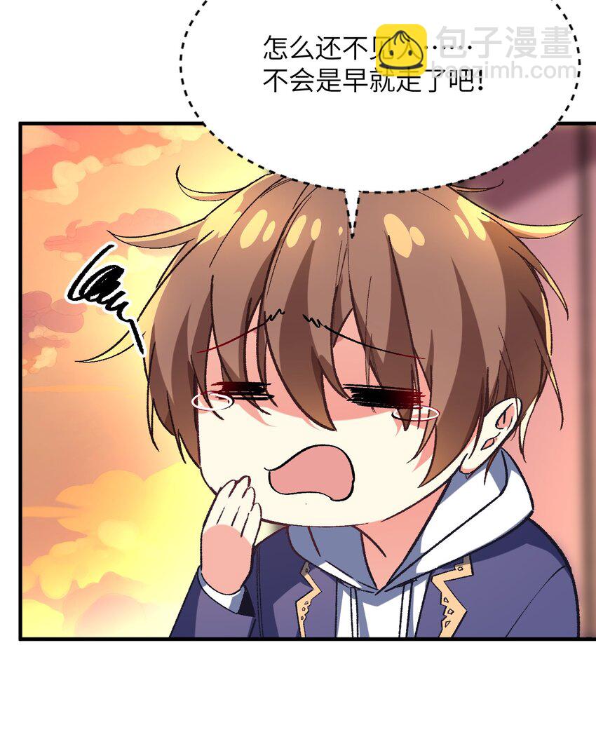 003 夕阳，微风，会长大人41
