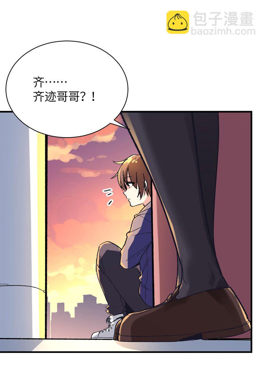 003 夕阳，微风，会长大人42