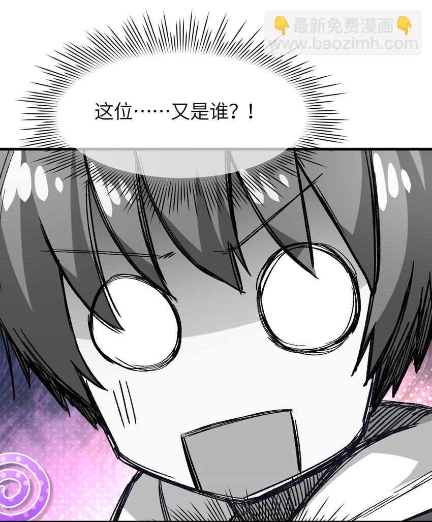 003 夕阳，微风，会长大人45