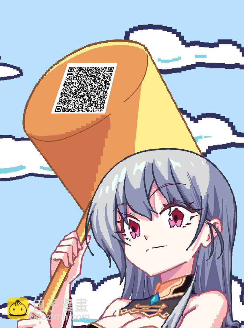 003 夕阳，微风，会长大人73