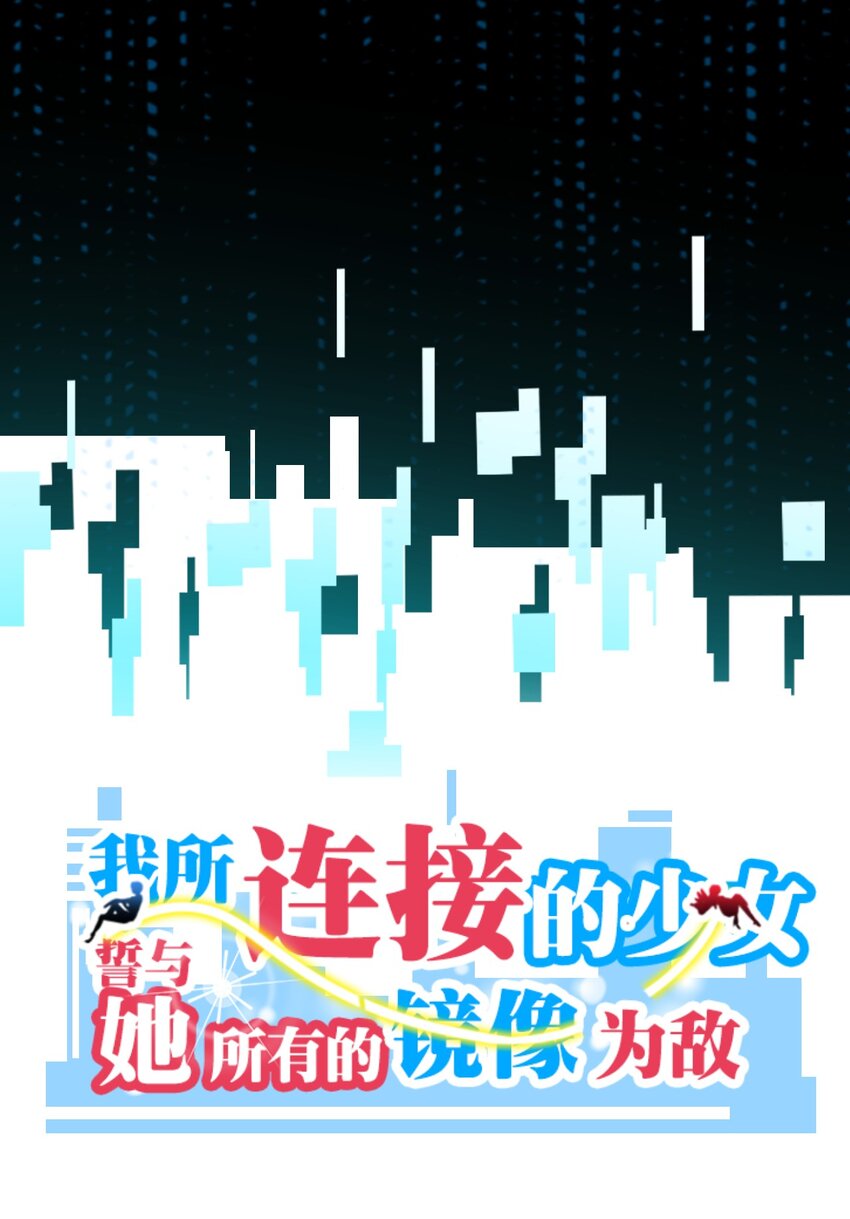 009 有两个条件1