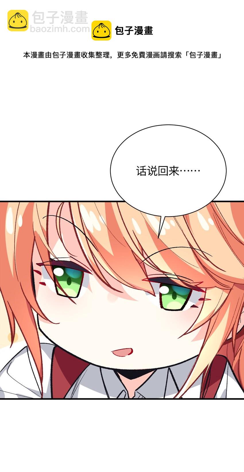009 有两个条件12