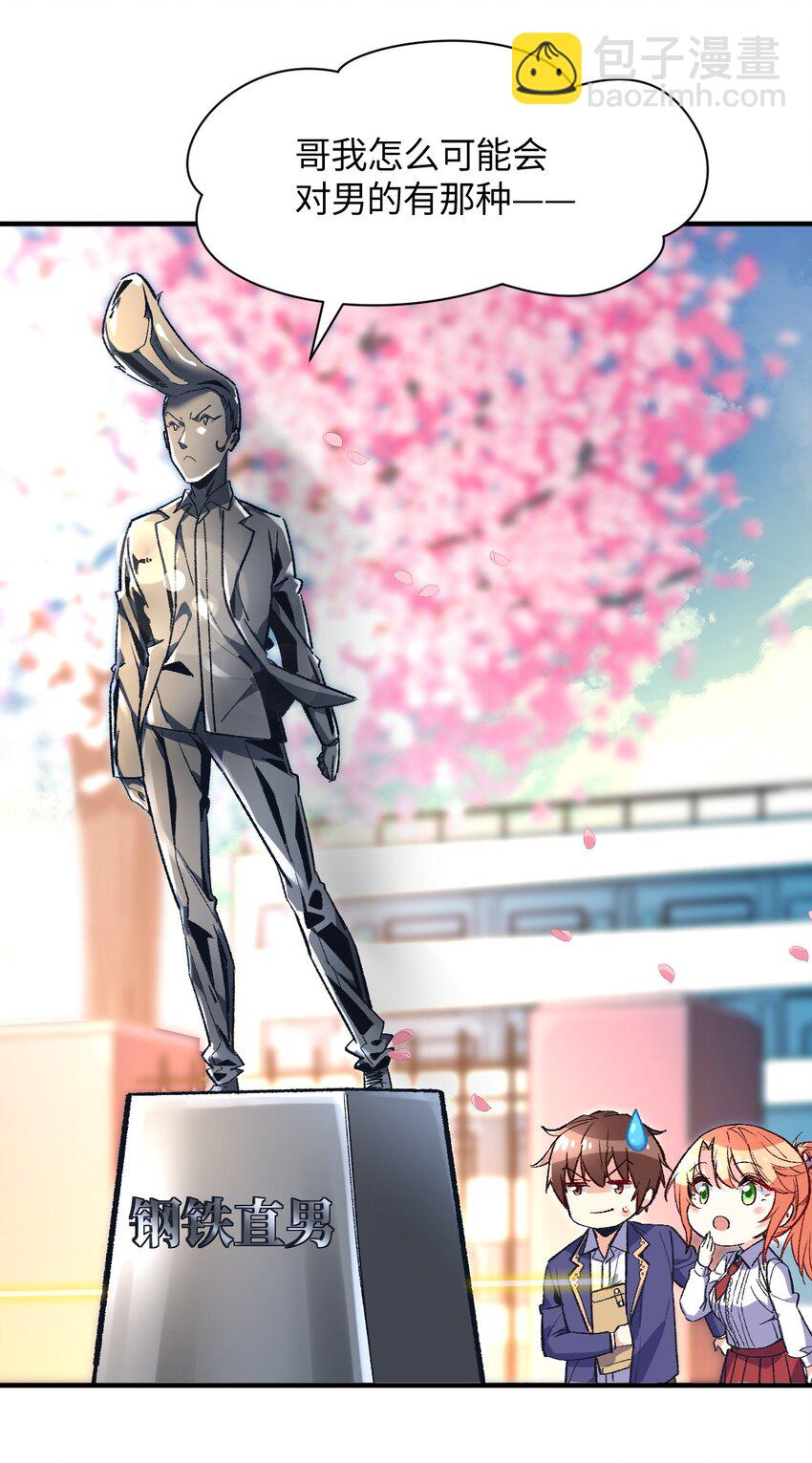 009 有两个条件15