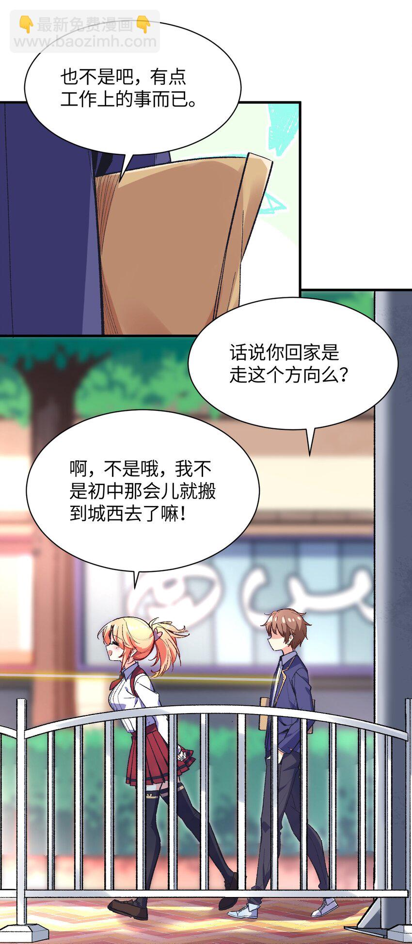 009 有两个条件19