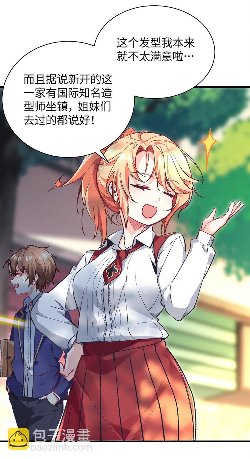 009 有两个条件21