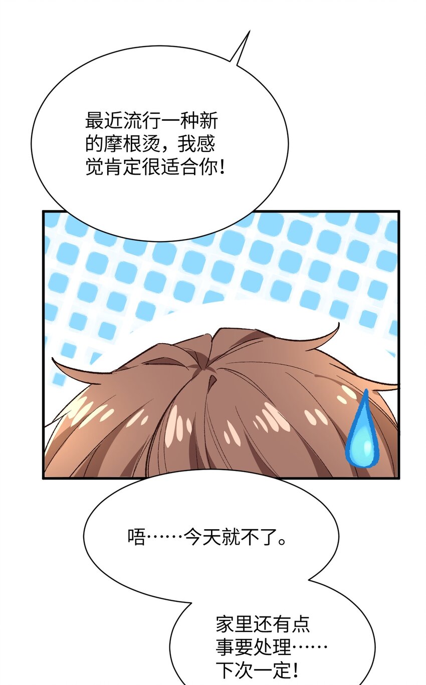 009 有两个条件23