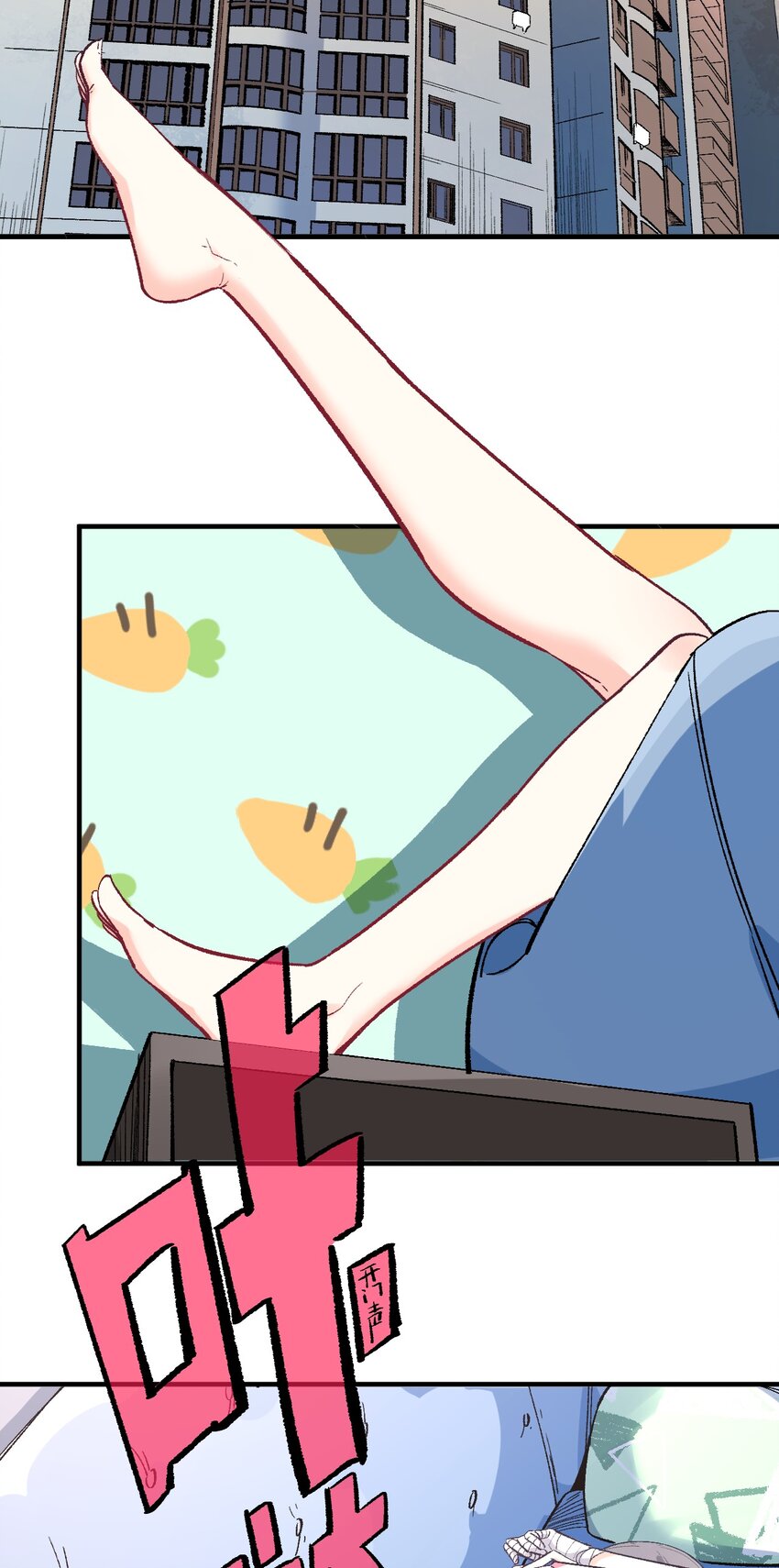 009 有两个条件27
