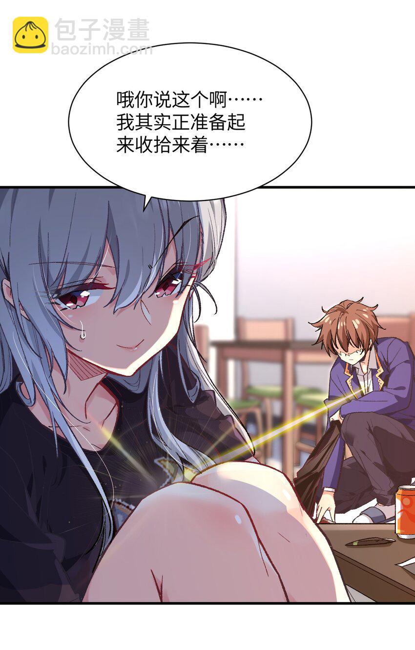 009 有两个条件33
