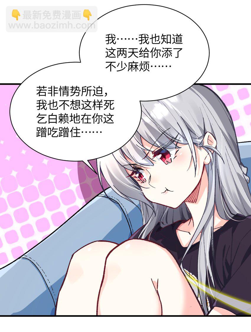 009 有两个条件35