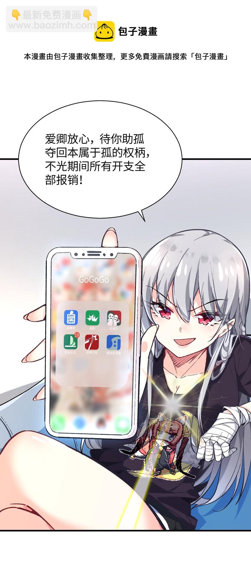 009 有两个条件36