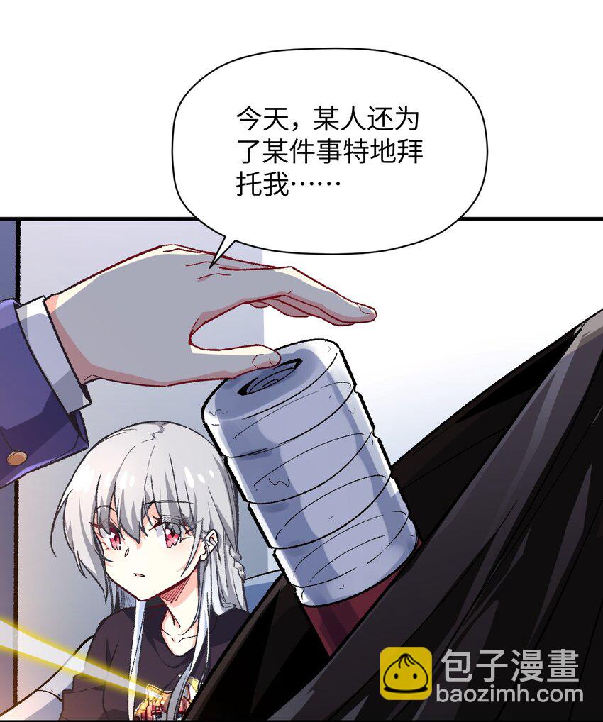 009 有两个条件39