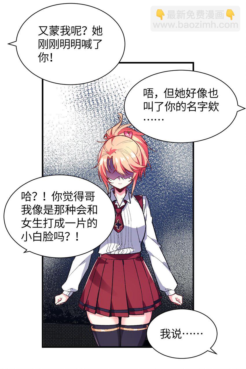 009 有两个条件5