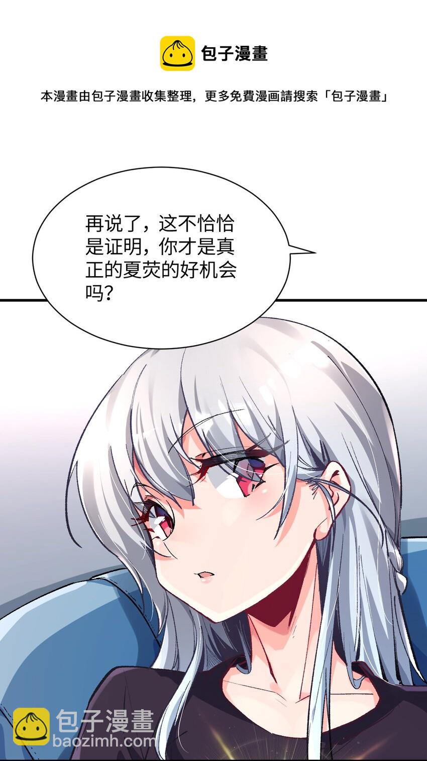 009 有两个条件52
