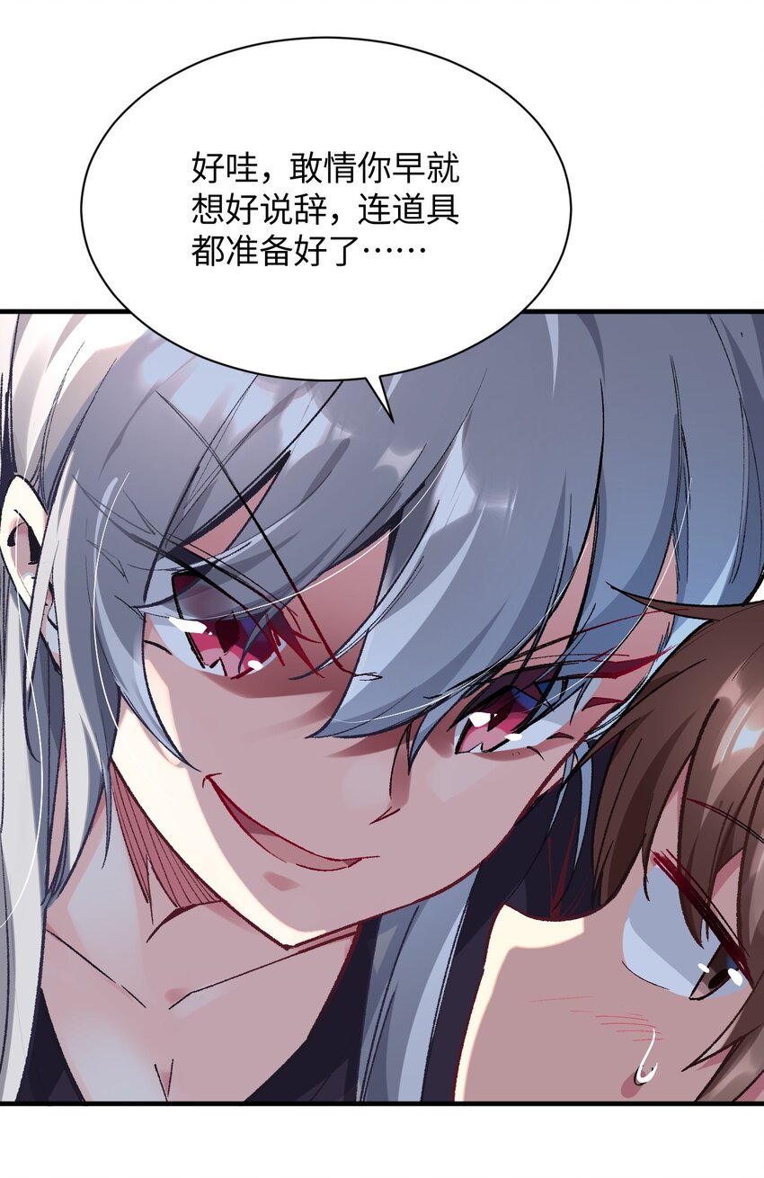 009 有两个条件55