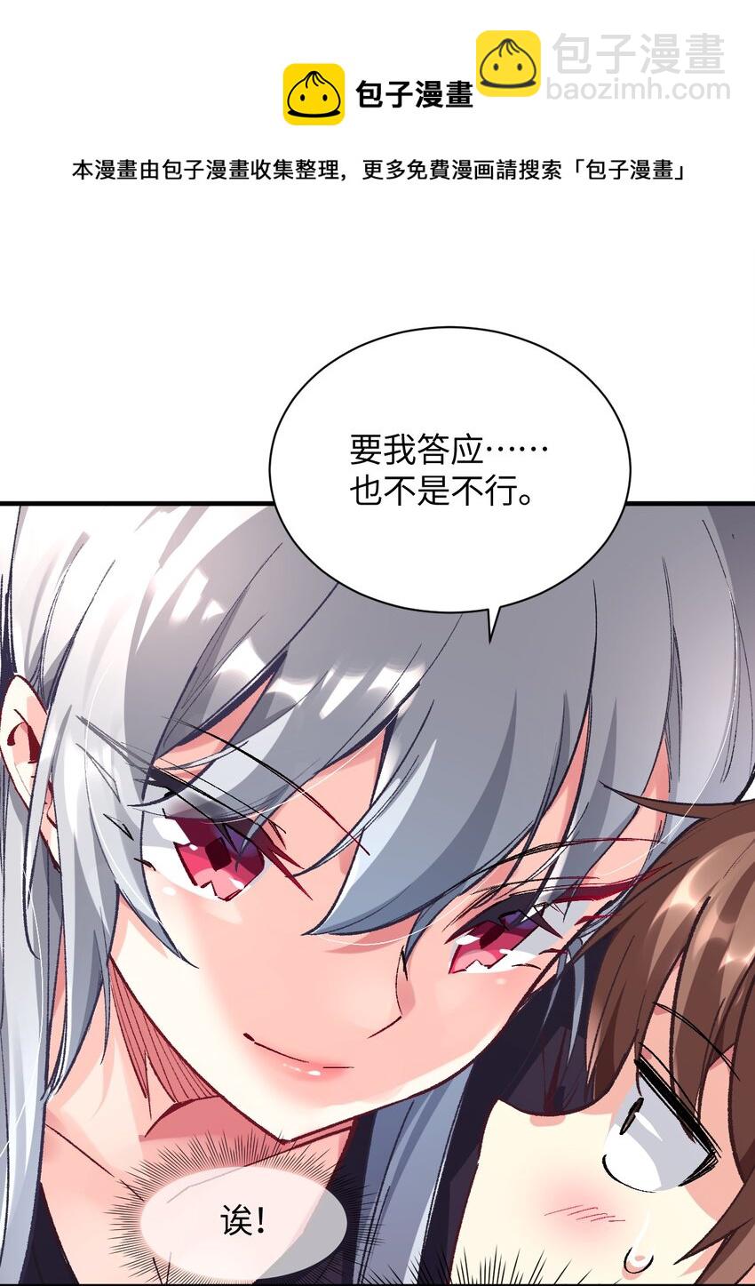 009 有两个条件56