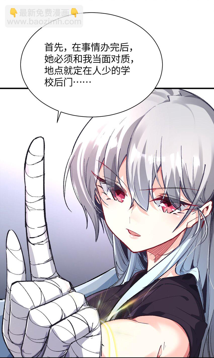 009 有两个条件58