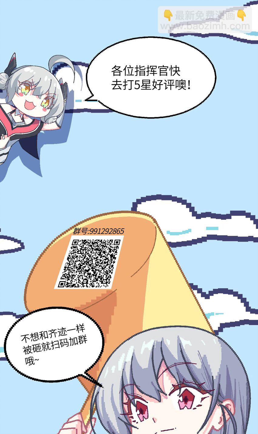 009 有两个条件62