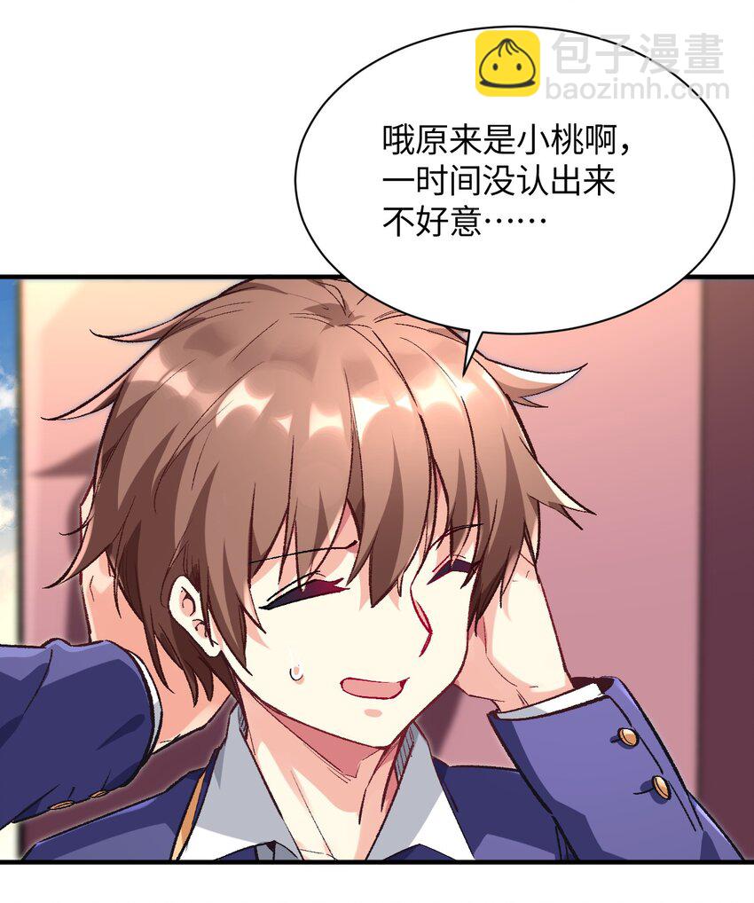 009 有两个条件7