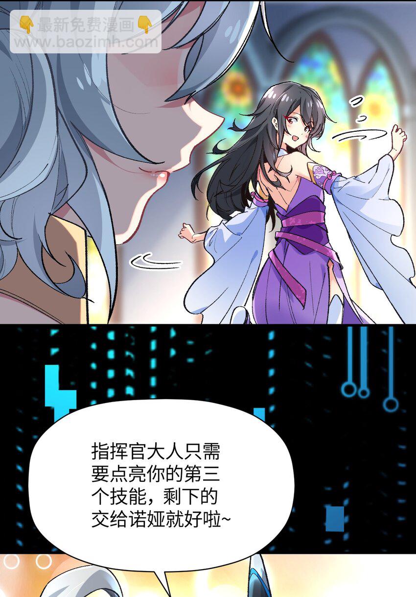 011 我带你们打16