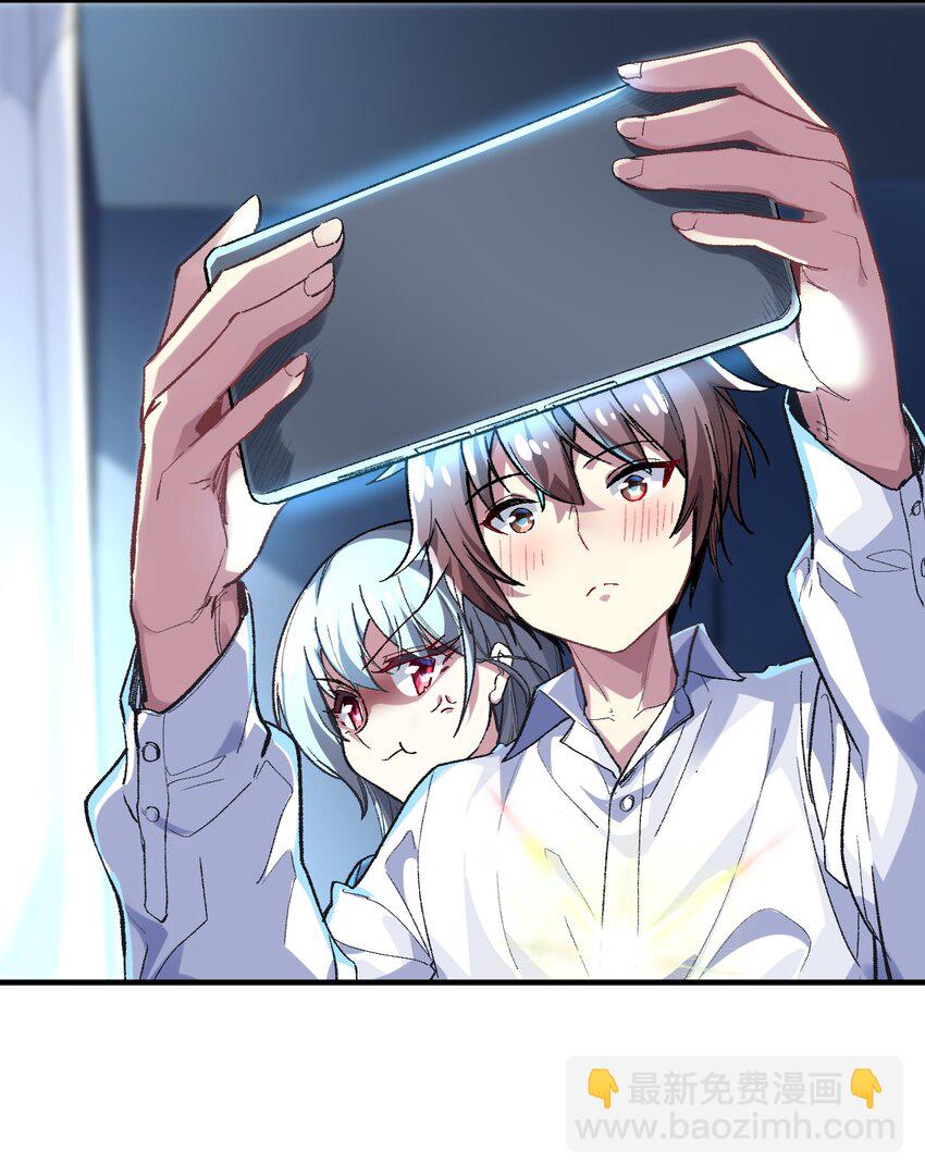 011 我带你们打29