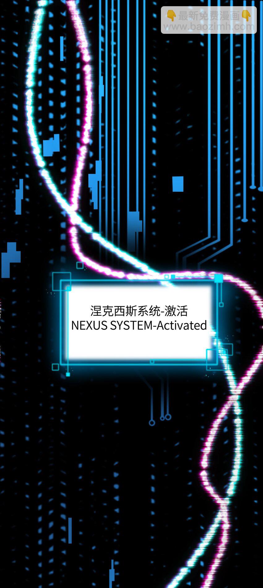 011 我带你们打3