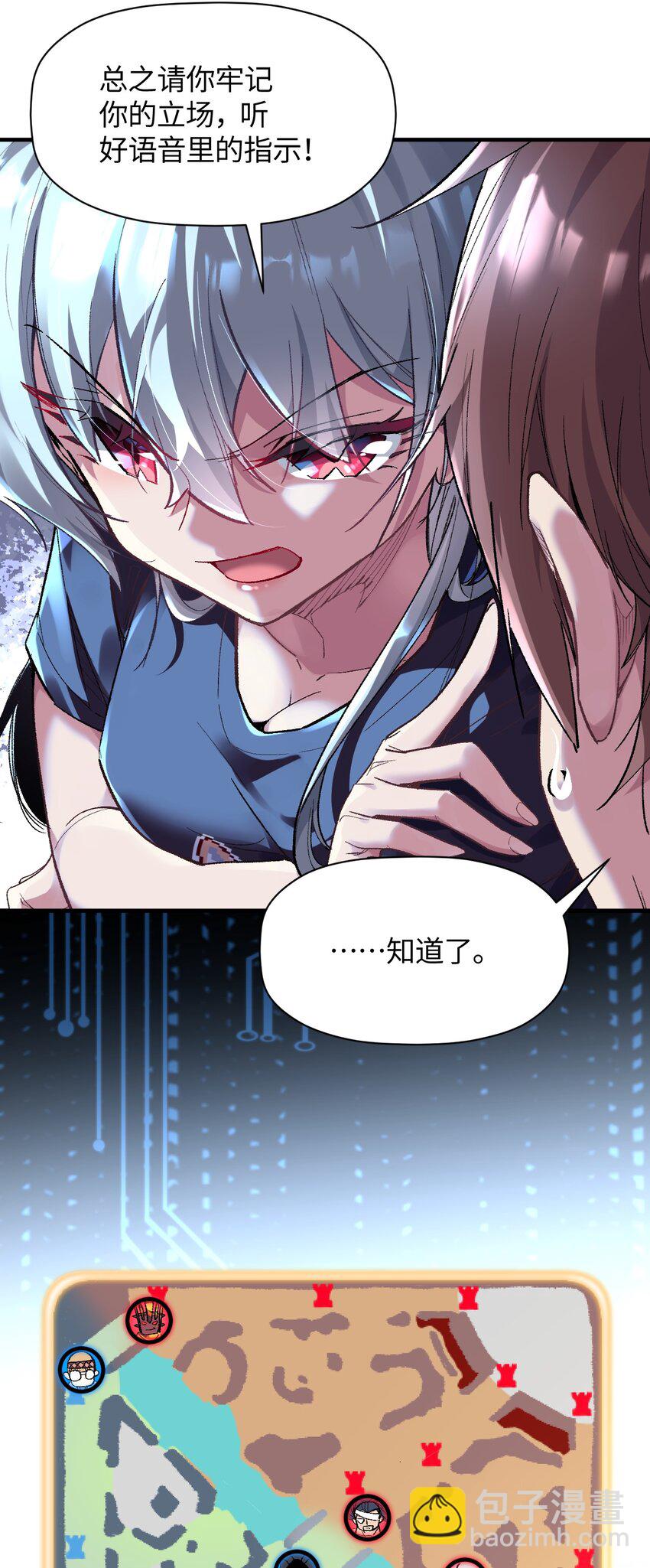 011 我带你们打34
