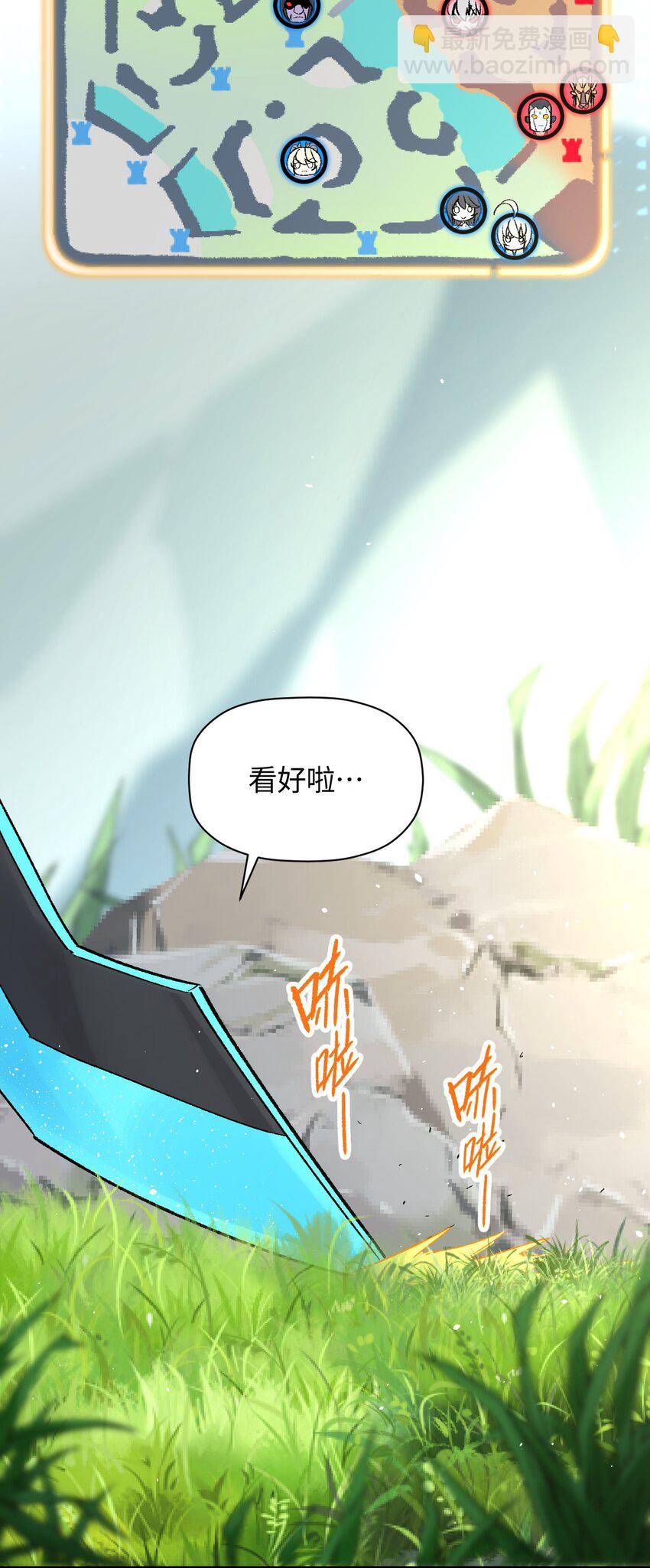 011 我带你们打35