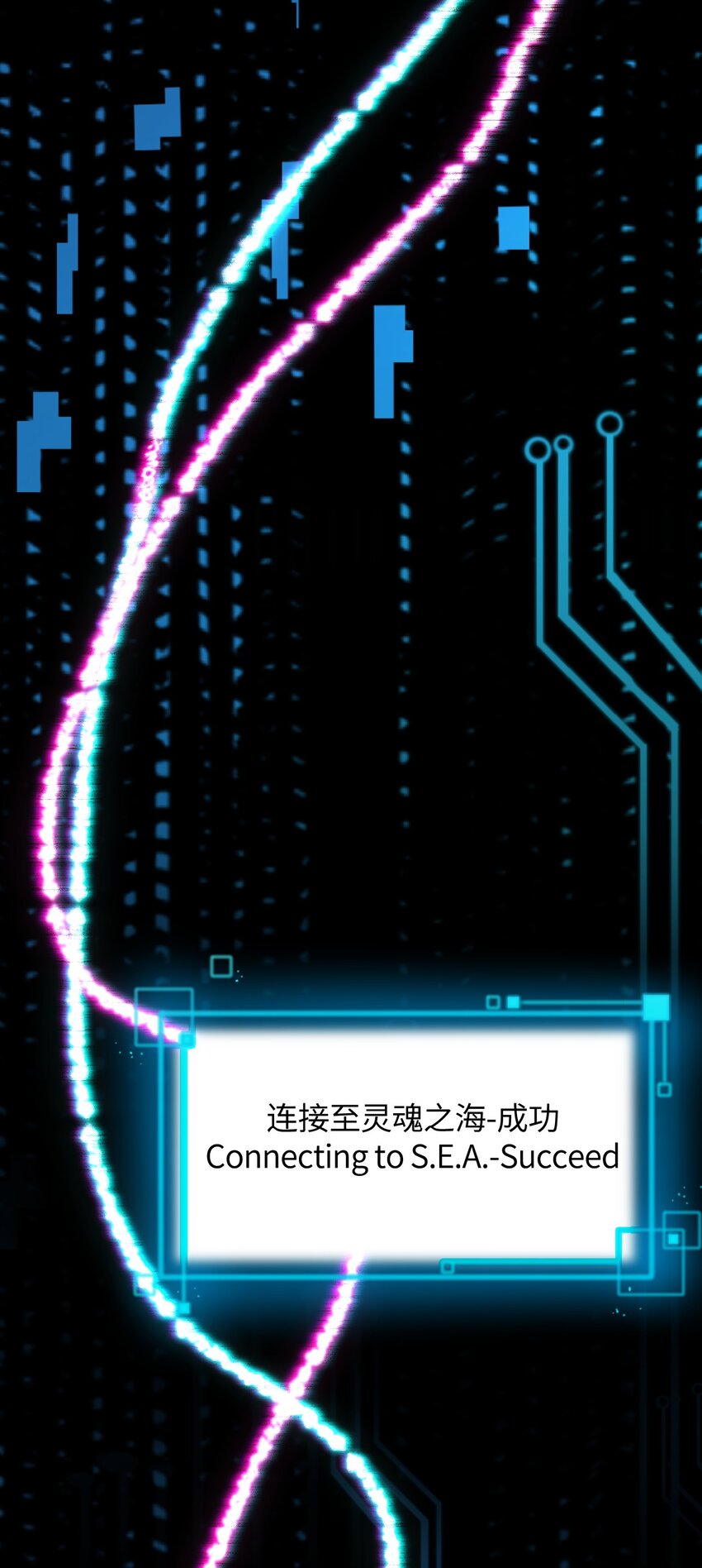 011 我带你们打4