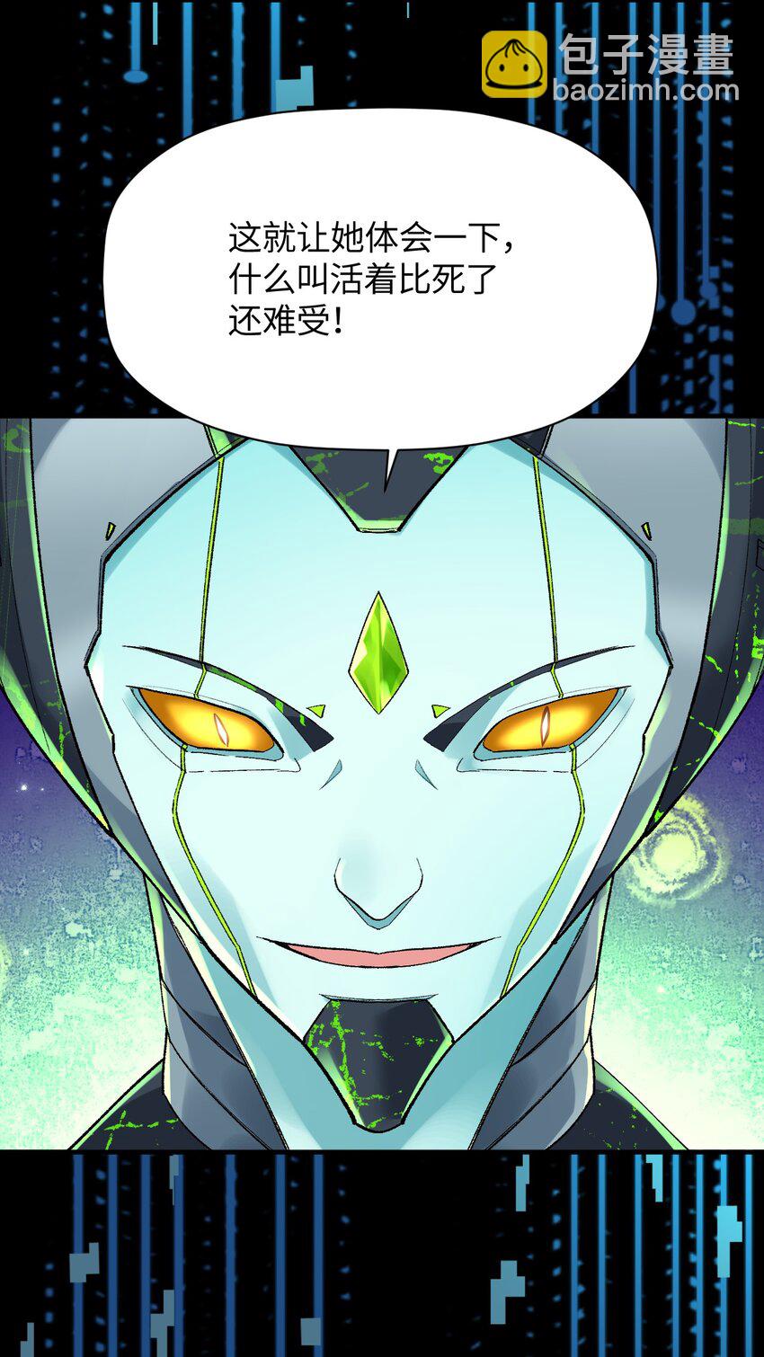 011 我带你们打40