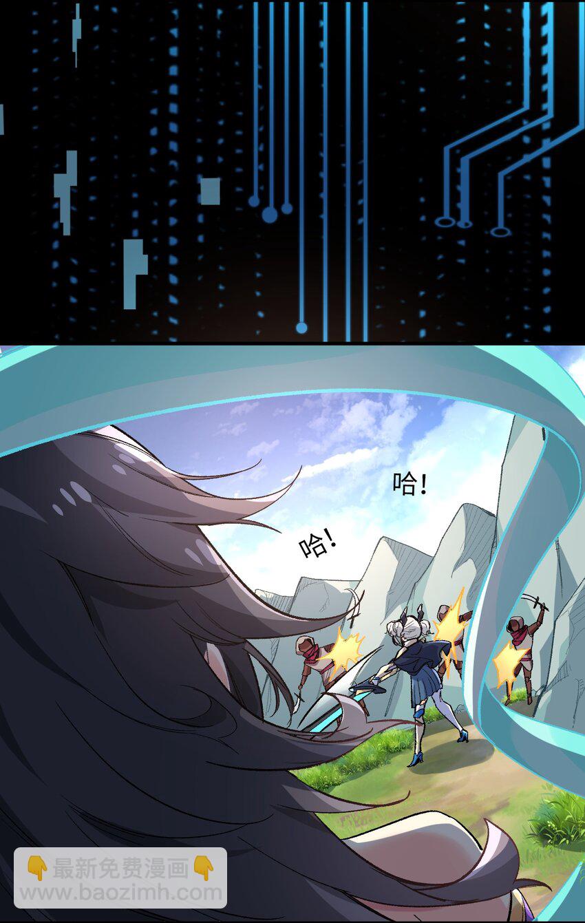 011 我带你们打44