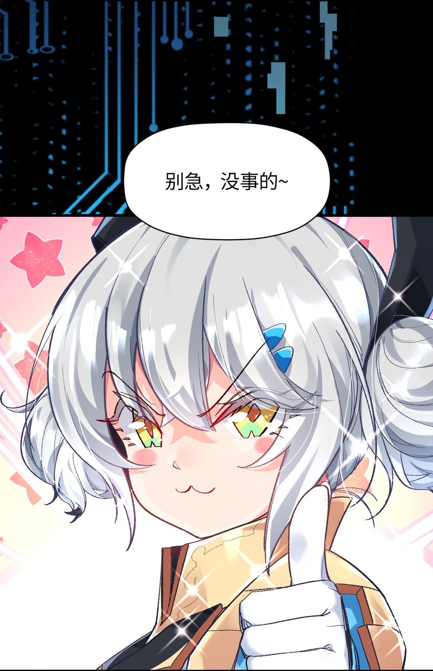 011 我带你们打46