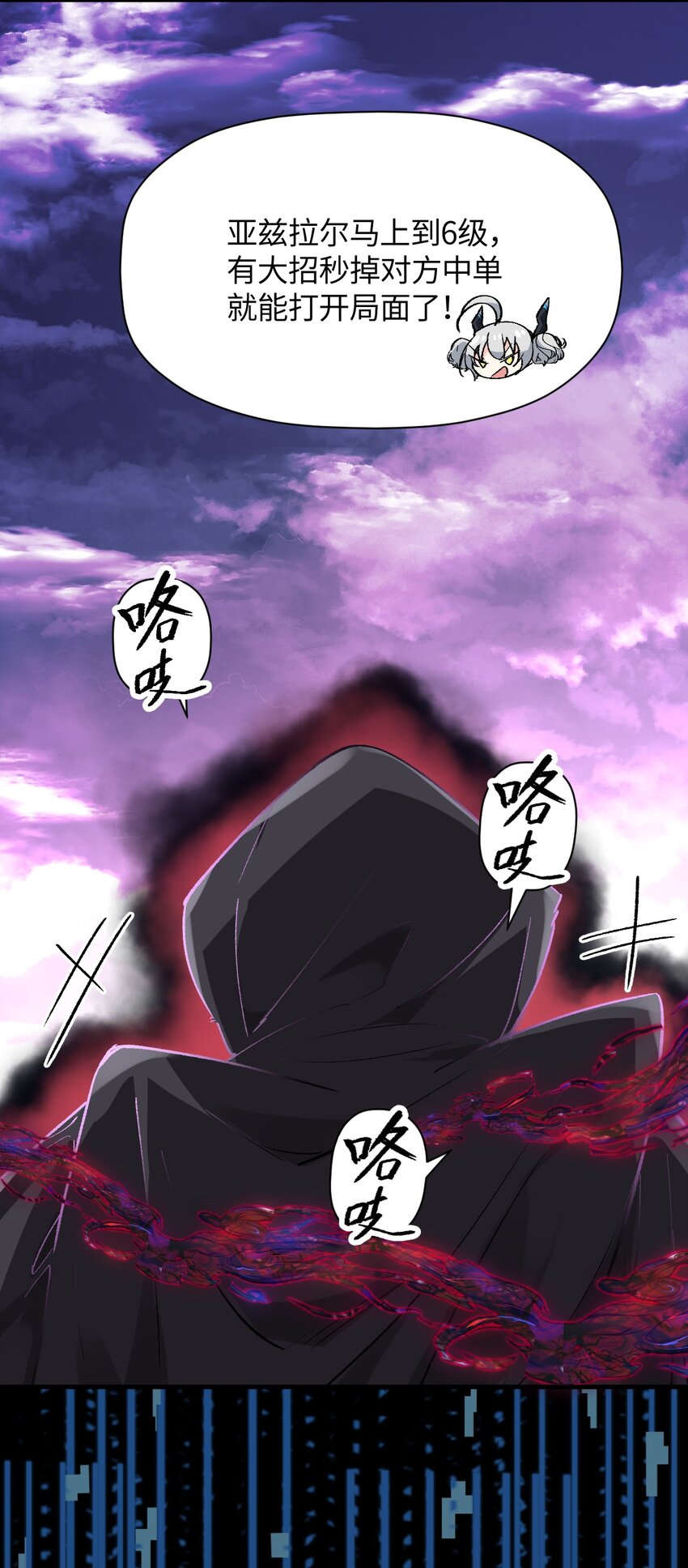 011 我带你们打48