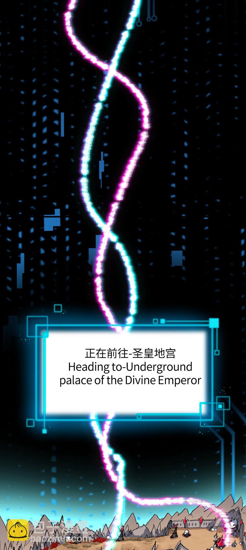011 我带你们打5