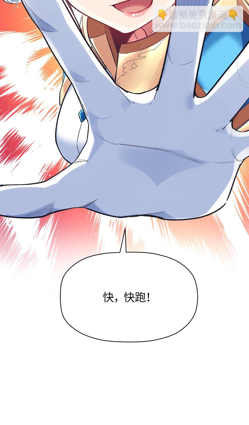011 我带你们打71